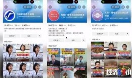 包药视频在线观看,轻松掌握用药知识