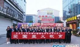 安居育才爆料新闻视频,新闻视频背后的惊人真相