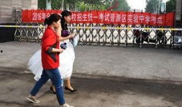 山西太原新闻爆料,揭秘古城新动态，聚焦民生热点事件