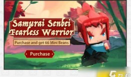 迷你世界装扮爆料视频,炫酷造型，等你来体验！