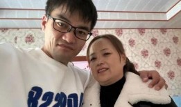 王旭爆料铁岭大孩子视频