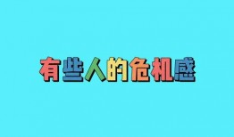 娱乐吃瓜有趣名字