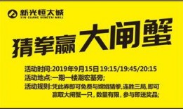 人人爱科普爆料 今日,人人爱科普最新爆料，带你探索科学奥秘！