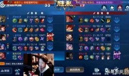 虎牙大锤爆料视频大全,揭秘电竞圈幕后故事