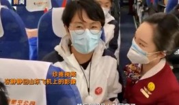 张静静最新爆料爆笑视频,爆笑视频笑翻网友，欢乐时刻来袭！